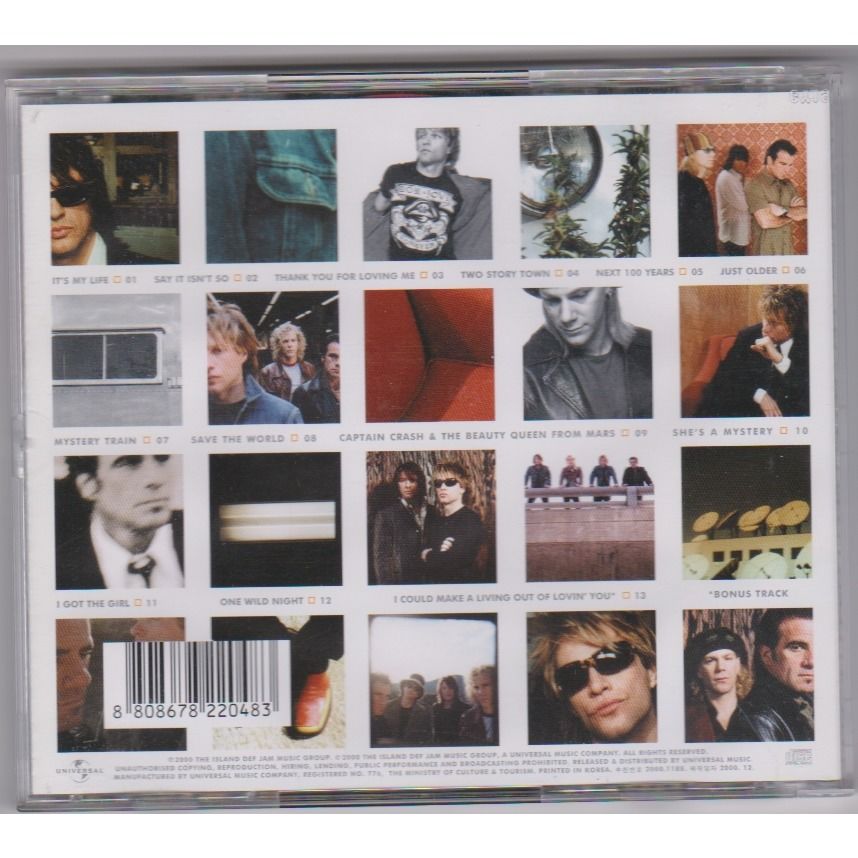  Bon Jovi  -  crush + live from osaka (2xcd) ltd edit -korea 