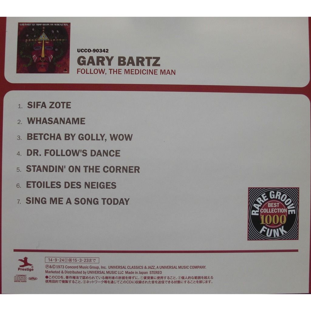 Follow the medicine man (japanese press) by Gary Bartz Ntu Troop