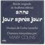 MARY COLINS - ann day after day / walk to me bo feuilleton anne jour après jour - Disque 45T (SP 2 titres)