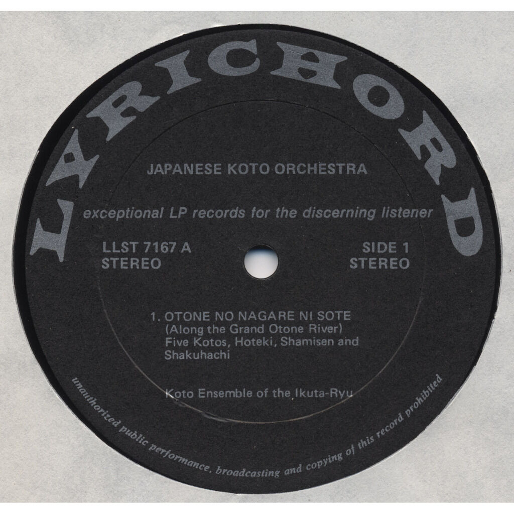 Koto ensemble of the ikutaryu (school) / five kotos, hoteki, shamisen