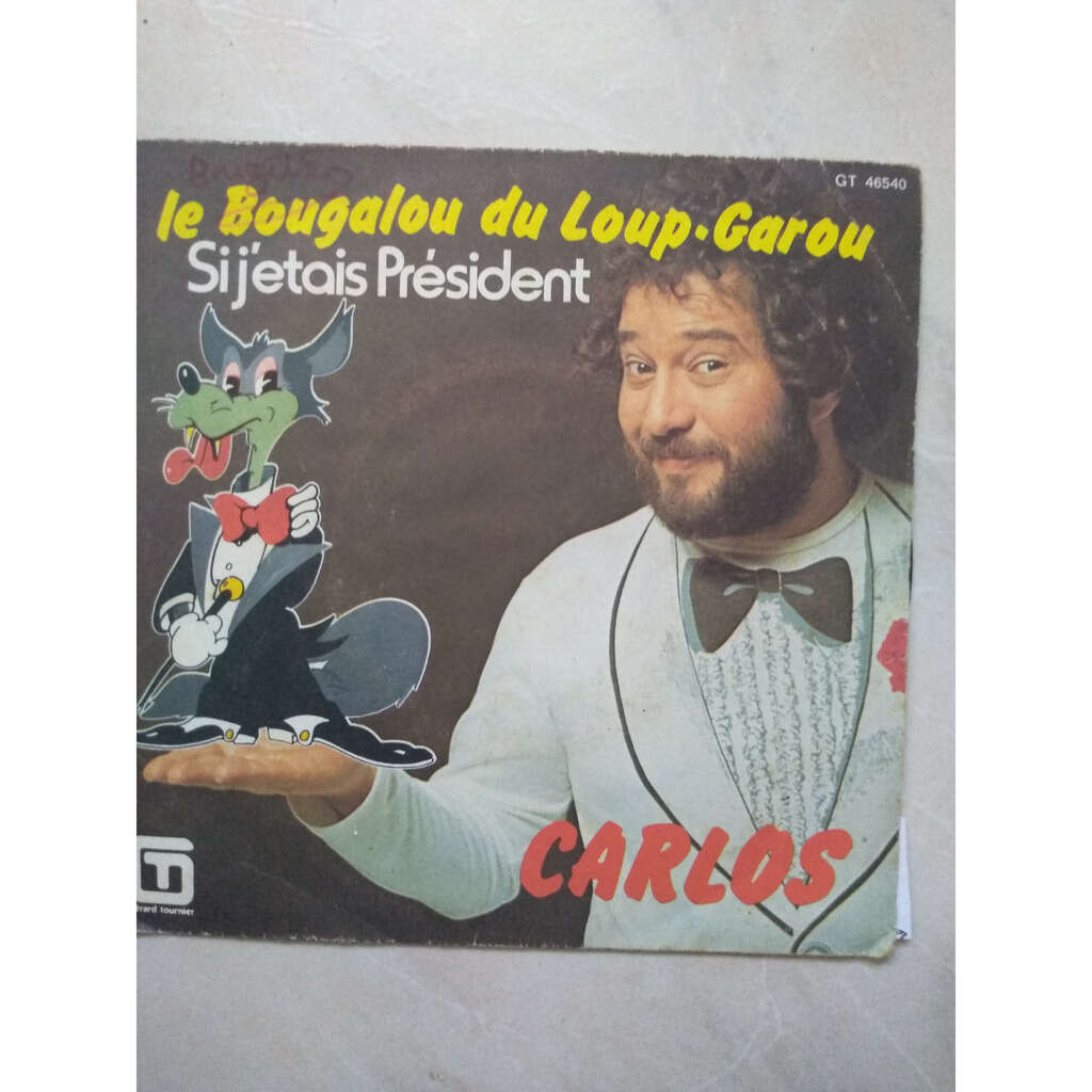 Le bougalou du loup garou de Carlos, SP chez brando51 Ref119925377