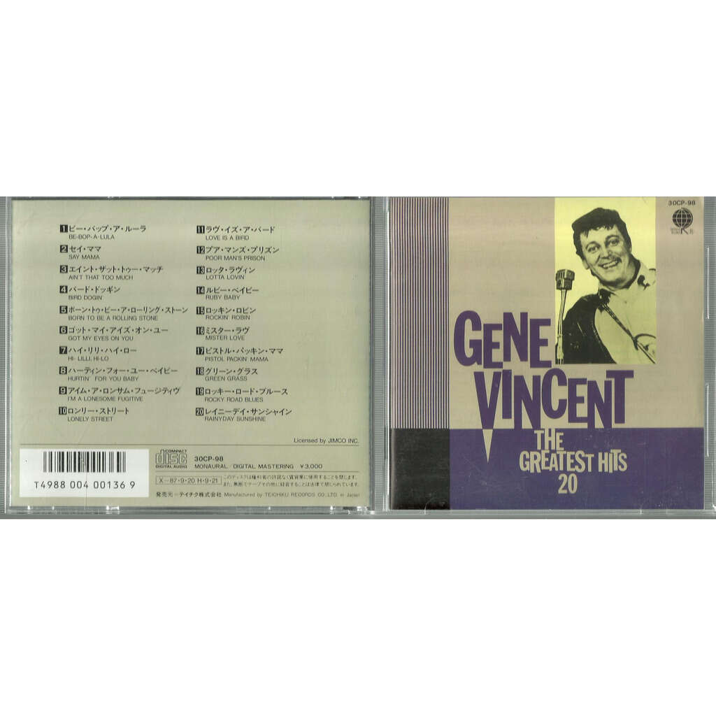  the greatest hits 20 