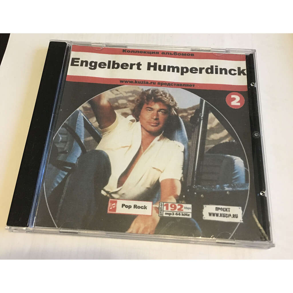 5 albums, cd 2 by Engelbert Humperdinck, CD with nonmetal Ref119969565