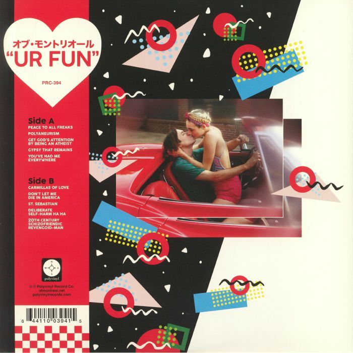  Of Montreal  -  ur fun 