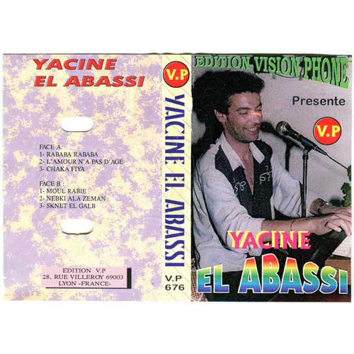  Yacine El Abassi  -  s/t 