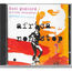 BONI GNAHORÉ / LE CHOEUR ATTOUNGLAN - africa non stop - Disque CD
