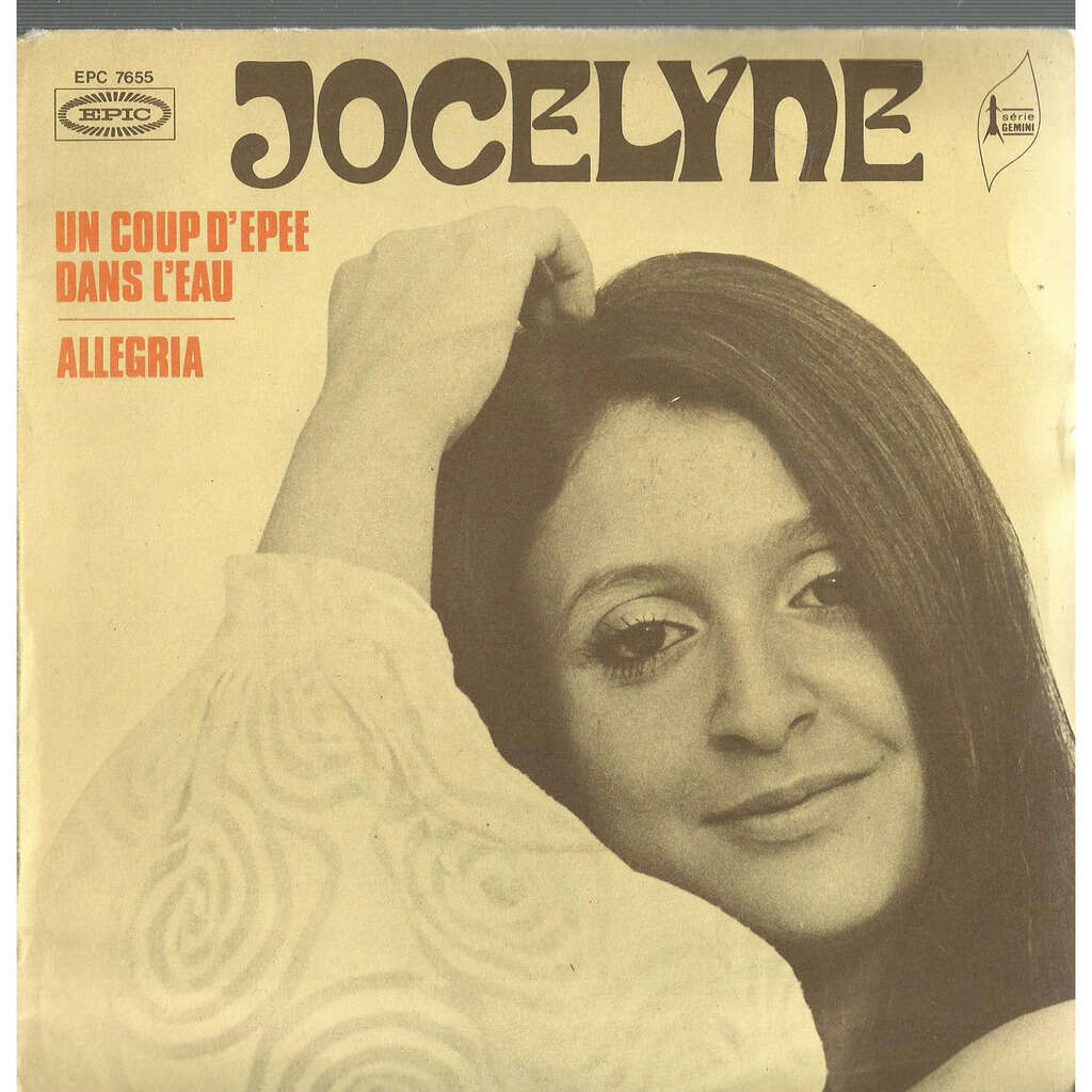  un coup d'epee dans l'eau 