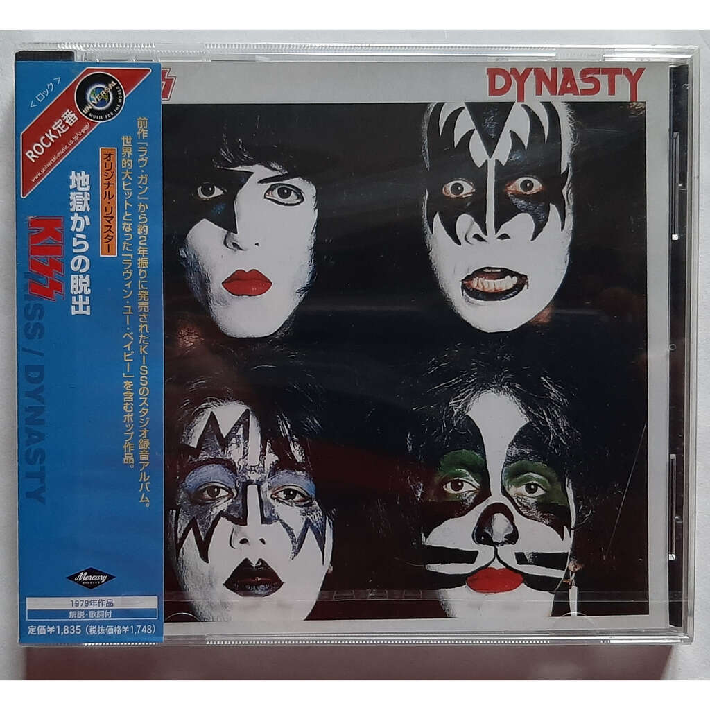 Dynasty-album cd-remasted édition-reissue/réédition-2002-japan. by