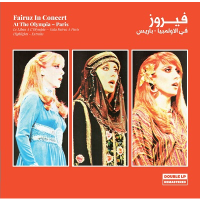  in concert at the olympia - paris 