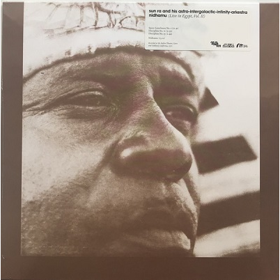  nidhamu, the outer bridge (live in egypt vol.2) 