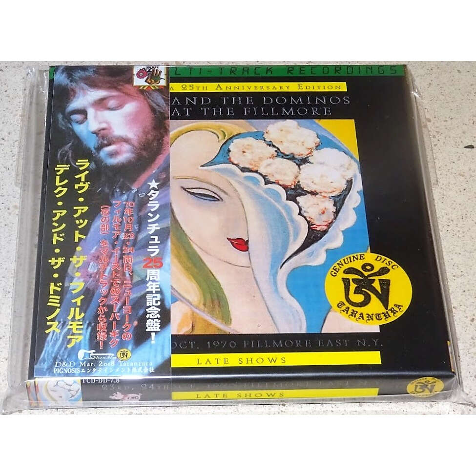 Live at the fillmore (new york us 23 & 24.10.1970) (japan ltd 4cd box