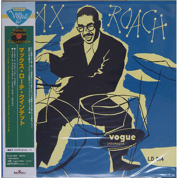 Max Roach Kenny Dorham James Moody ... A Session With Max Roach