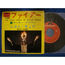 CRAZY WORLD OF ARTHUR BROWN - fire / rest cure - Disque 45T (SP 2 titres)