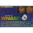 wham! featuring george michael the best of wham! (if you were there...)