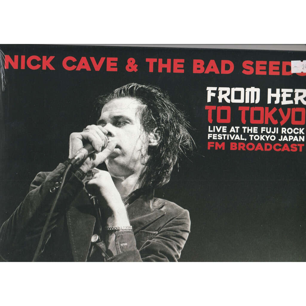  from her to tokyo 1998 