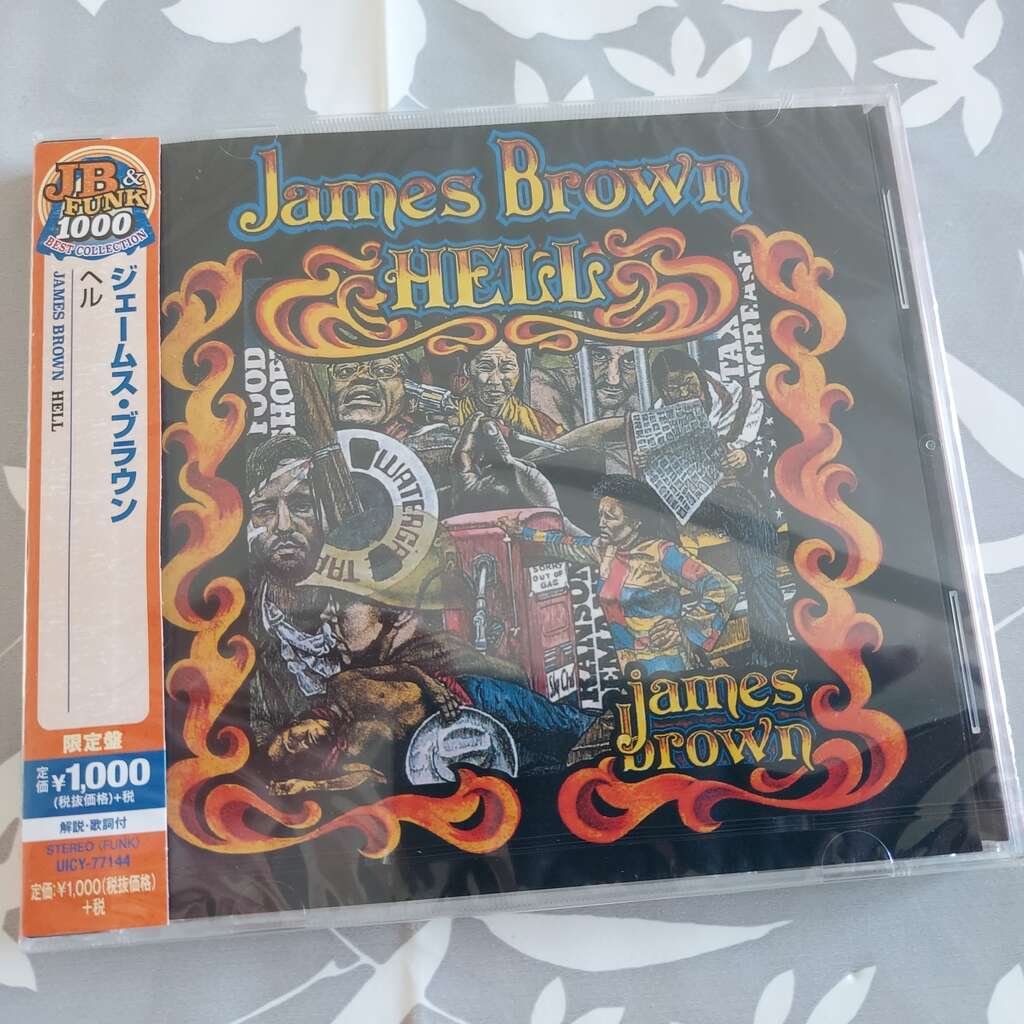 james brown Hell