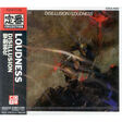 loudness disillusion (avec obi)