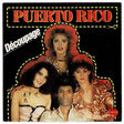 DECOUPAGE - PUERTO RICO - 7inch (SP)
