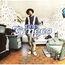 DOC GYNECO - premiere consultation - Disque CD