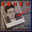 PHILIPPE COHEN (2) - L'amour Cannibale - Disque 45T (SP 2 titres)