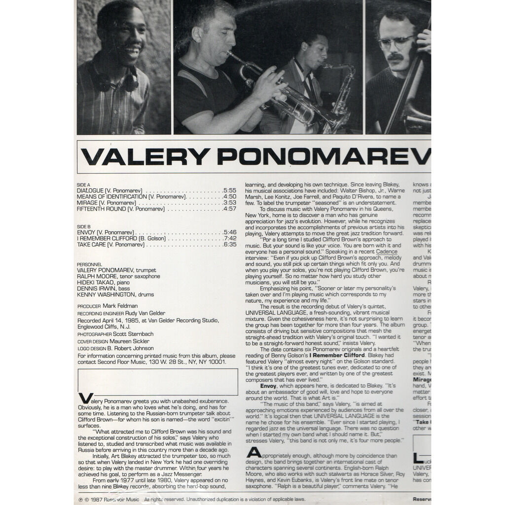 valery ponomarev means of identification