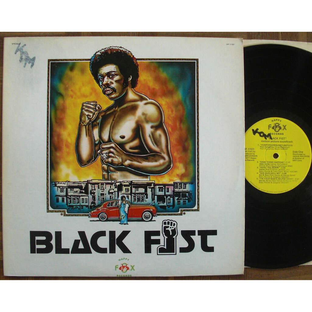 BLACK FIST レコード