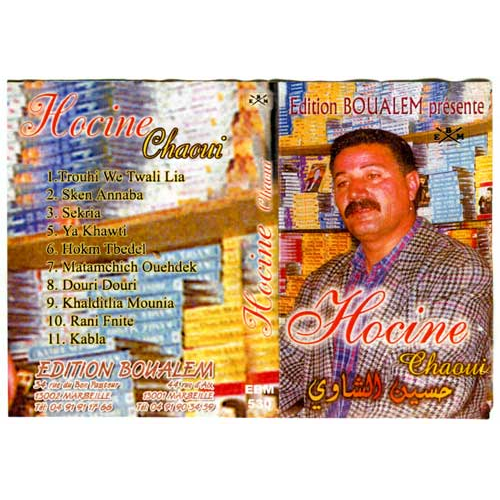  Hocine Chaoui  -  s/t 