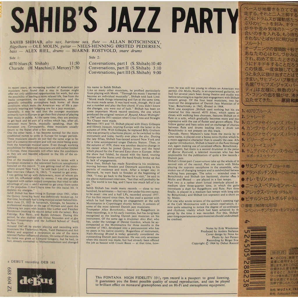 Sahib's Jazz Party/Sahib Shihab（Debut日本盤 Think再発）