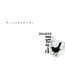 DJANGO BATES - Beloved Bird - Disque CD