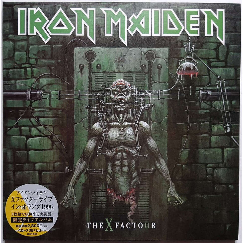 The x factour by Iron Maiden, LP x 3 with adrenalyn - Ref:120502056