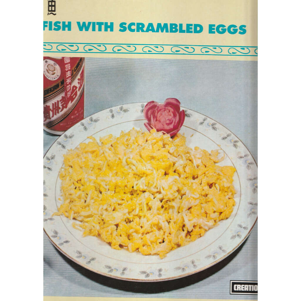  silverfish with scrambled eggs 
