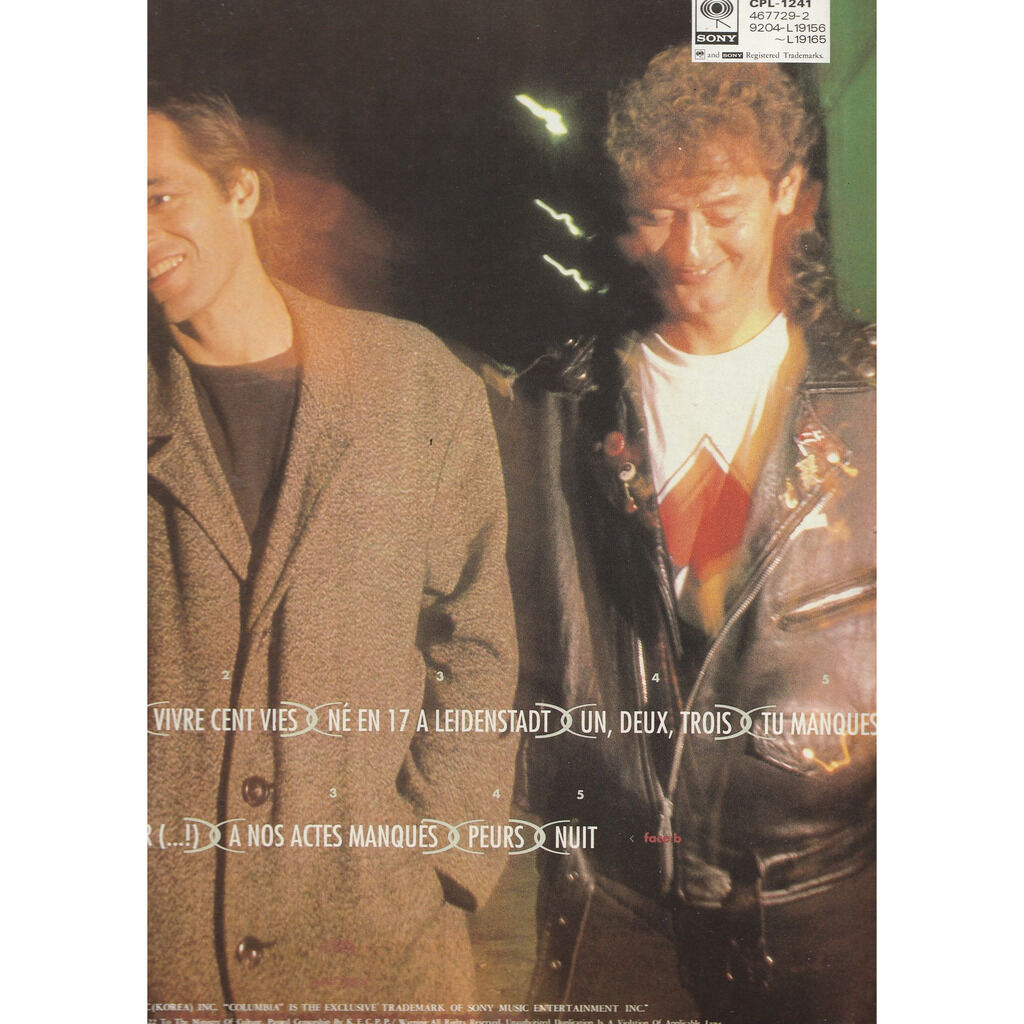  fredericks goldman jones  -  lp korea 