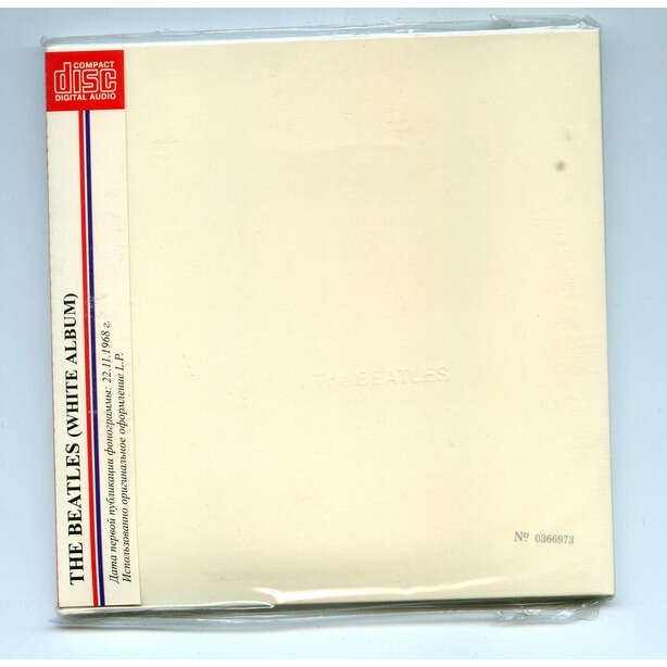 Beatles Same ( White)