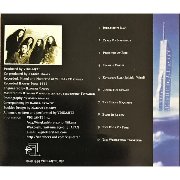  VIGILANTE  -  edge of time 