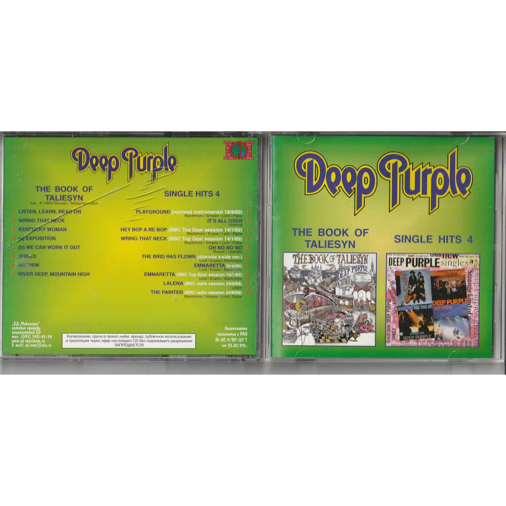  the book of taliesyn single hits 