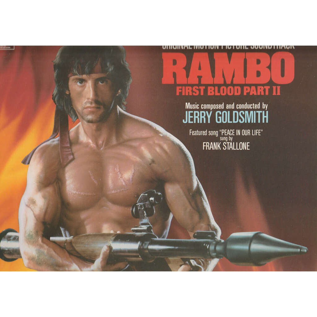  rambo 