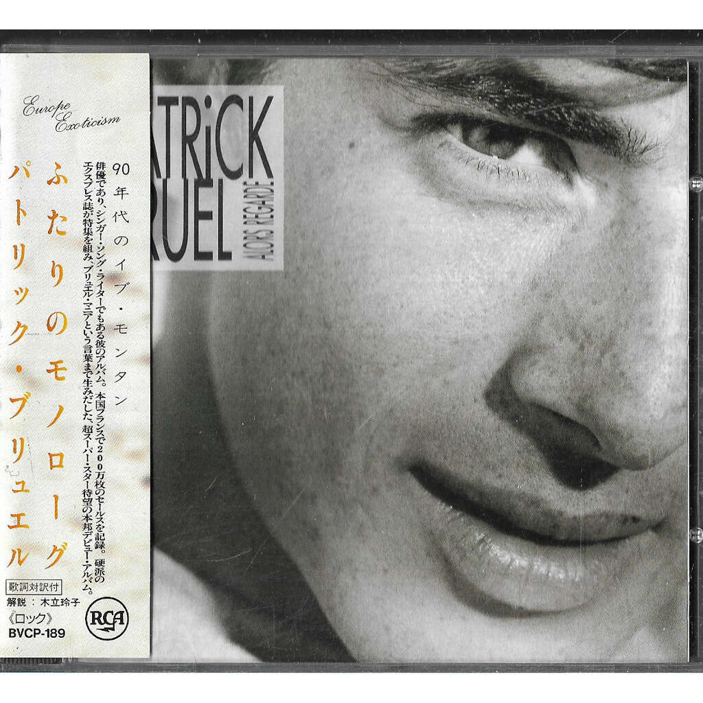 Bruel, Patrick Alors Regarde (avec obit )