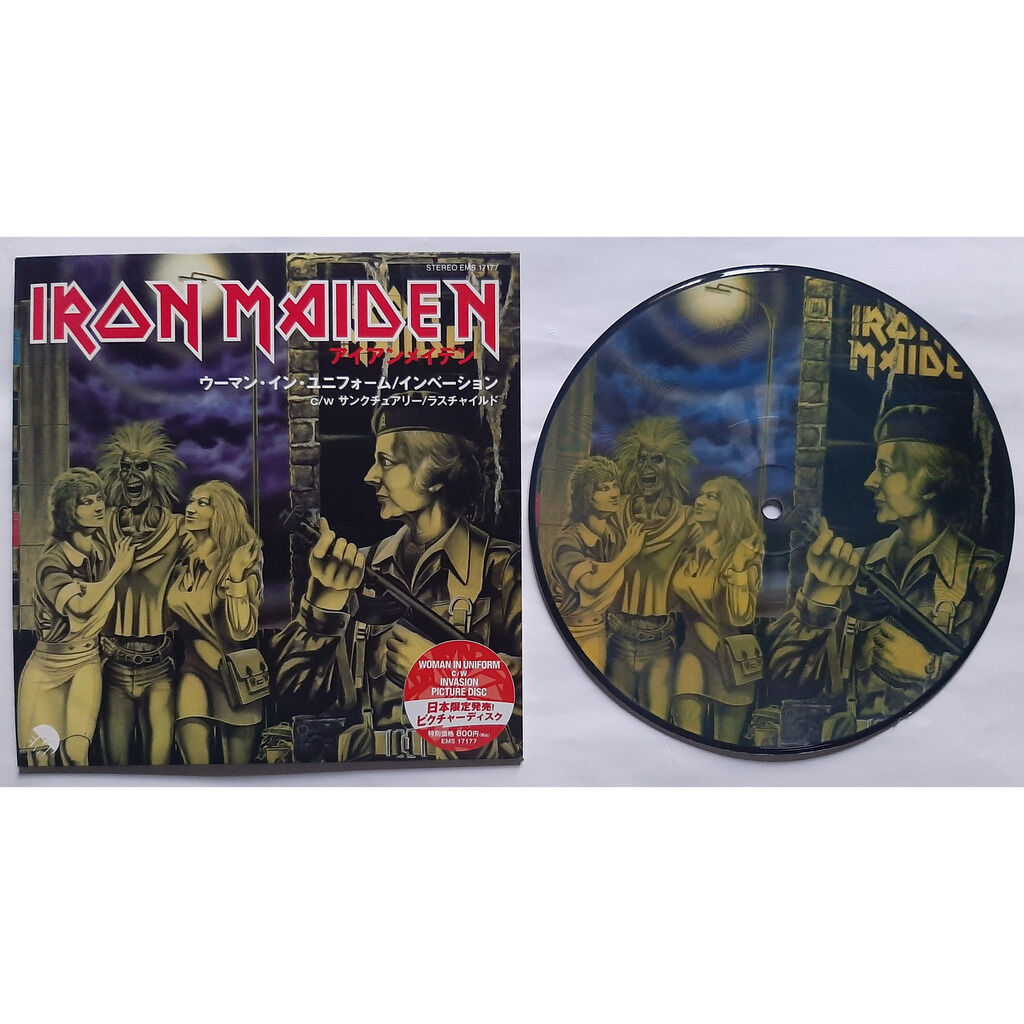 Woman in uniformlimited édition45t(4 tracks)picdiscreissue