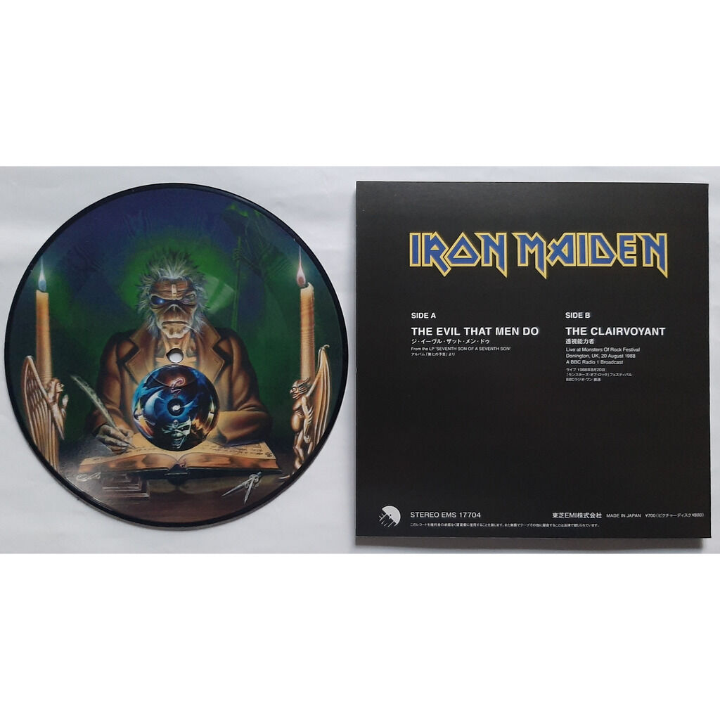 Iron Maiden the evil that men do (7'') ltd pict-disc -jap , 7inch