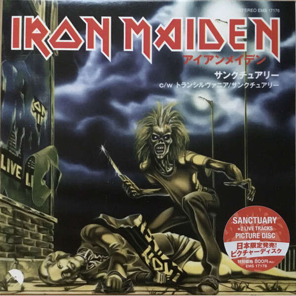 Iron Maiden Sanctuary (Euro 2021 Ltd 200 copies 3-trk 7ep Picture Disc stickered ps)