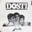 INCONNU ??? - dosti - 7inch (SP)