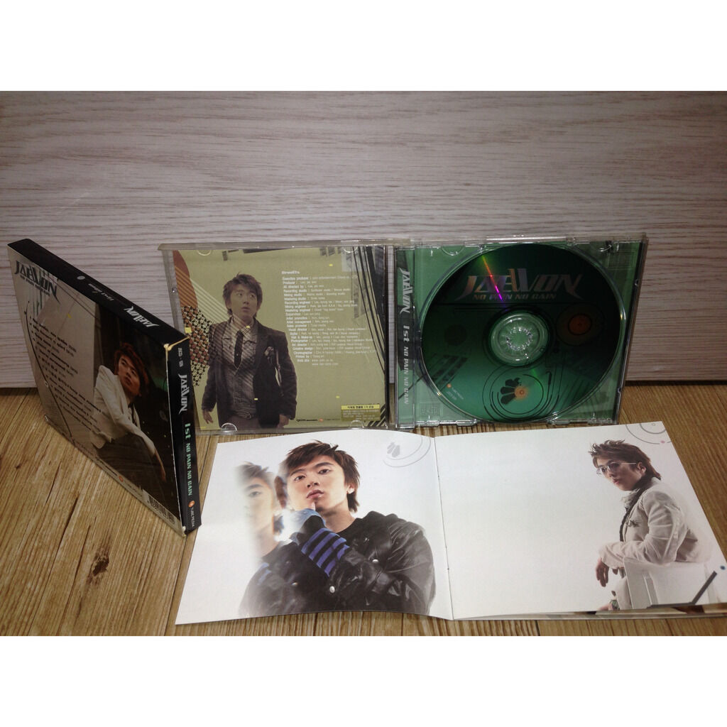 [Free shipping] no pain no gain 2005 korea signed cd k-pop 이재원 h.o.t ...