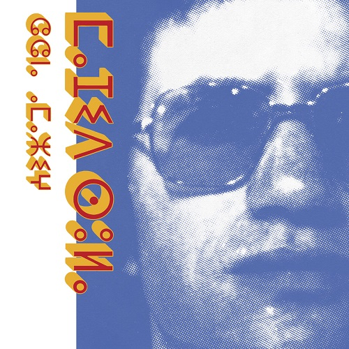  Majid Soula  -  chant amazigh 