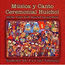 MOTHER EAGLE KAILI HUICHOL SACRED MUSIC / SAULEME DE LA CRUZ SANTIAGO - MUSiCA Y CANTO CEREMONIAL HUICHOL - Disque CD