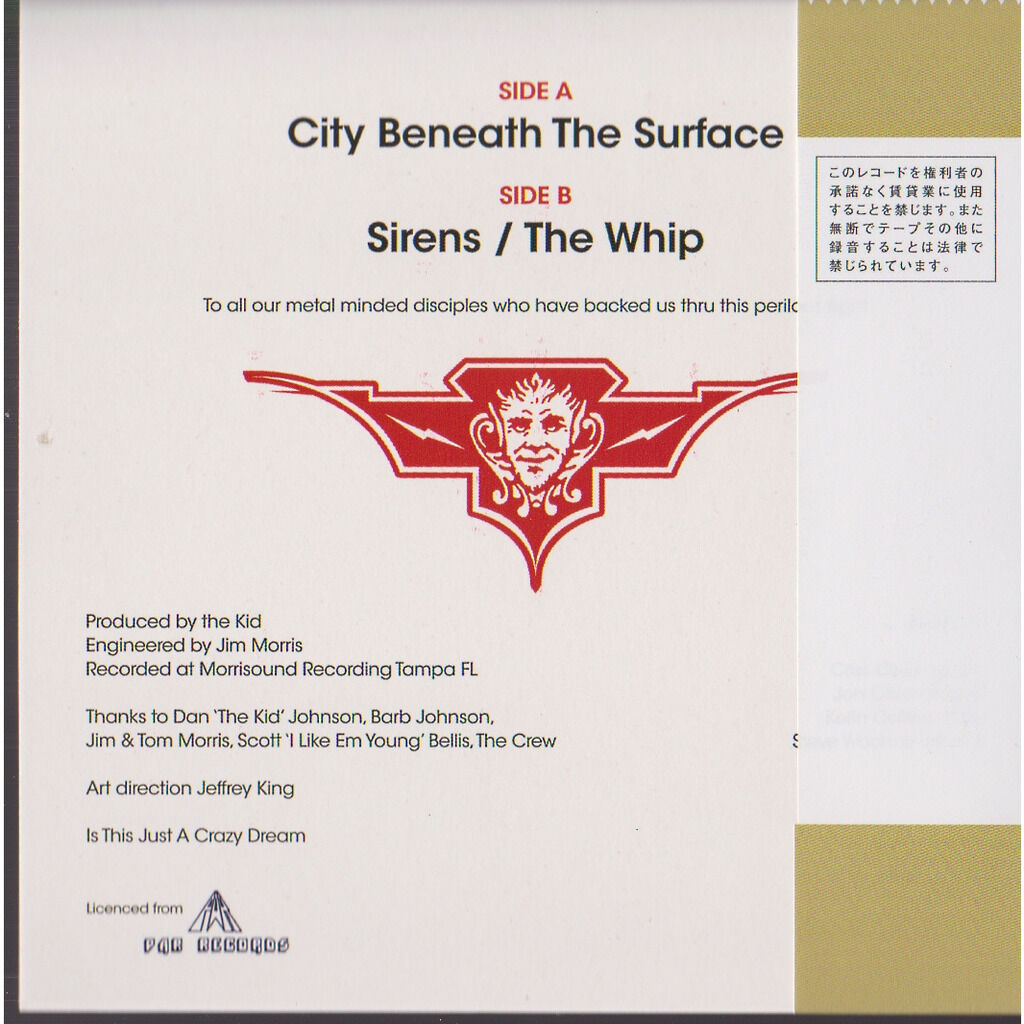  Avatar / Savatage  -  city beneath the surface (7'') ltd pict-disc -jap 