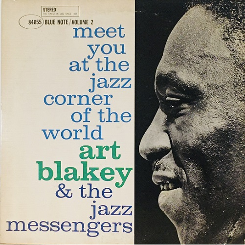  meet you at the jazz corner of the world vol. 2 