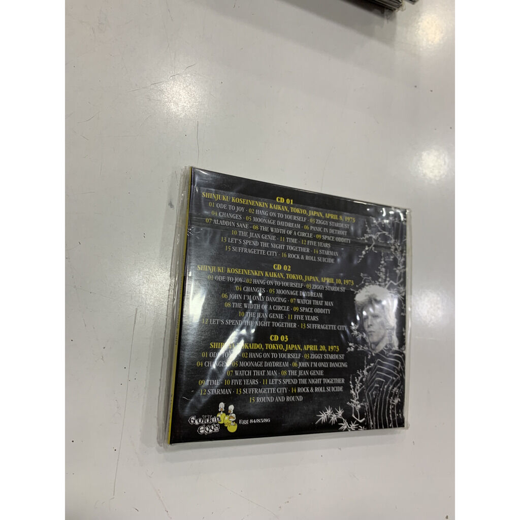 Like some cat from japan de David Bowie, CD x 3 chez thegardenofpetra