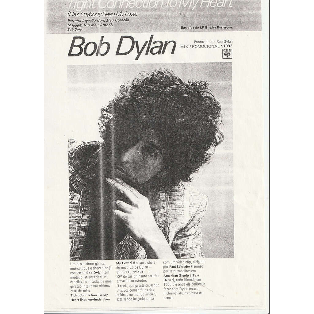  tight connection to my heatt promo 