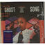 MCLORIN SALVANT, CECILE - GHOST SONG - LP Gatefold