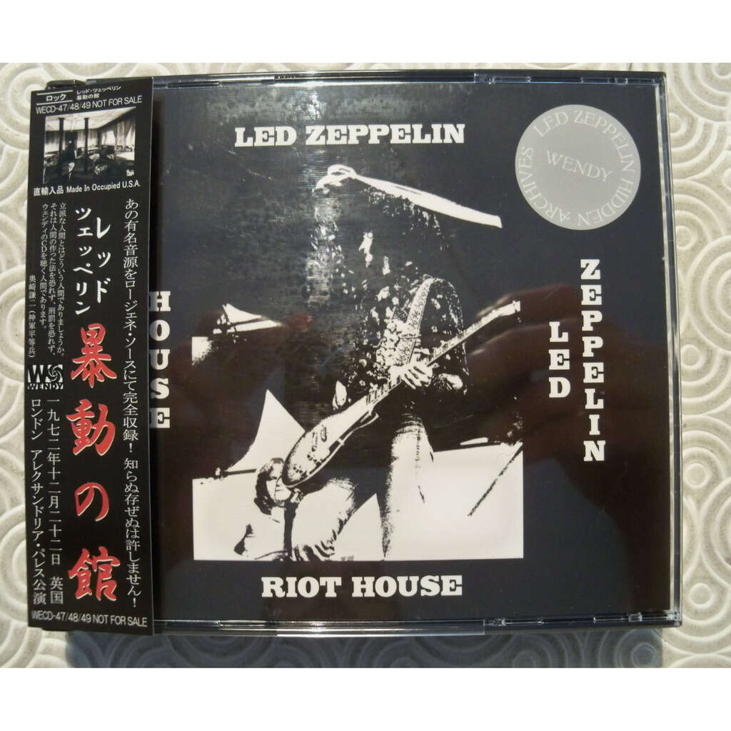 Riot house (alexandra palace, london, uk, 22nd dec. 1972.) by Led ...